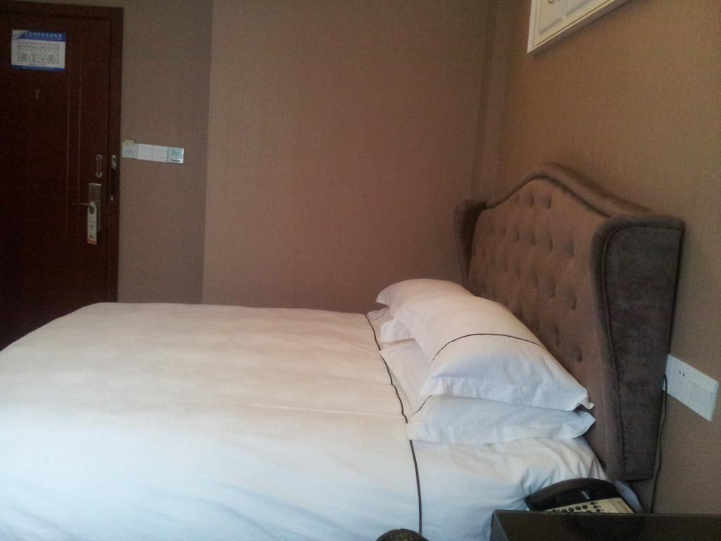 Yiwu Landi Boutique Hotel Yiwu (Zhejiang) Værelse billede
