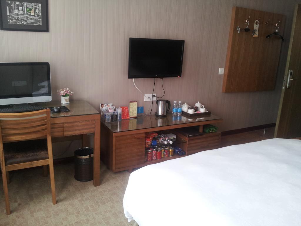 Yiwu Landi Boutique Hotel Yiwu (Zhejiang) Værelse billede